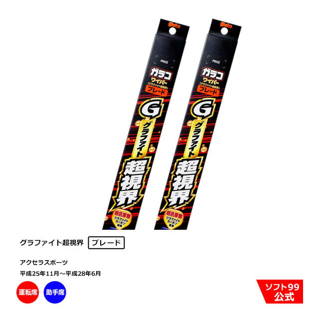 三つ葉 金襴 三つ葉葵 （全3色） 生地販売 小桜柄 和風 生地通販なら都香庵