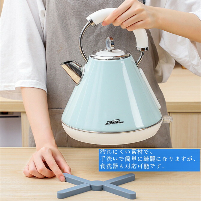 税込?送料無料】 折りたたみ式鍋敷き 軽量 高温耐性 鍋敷き キッチン用品 キャンプ アウトドア
