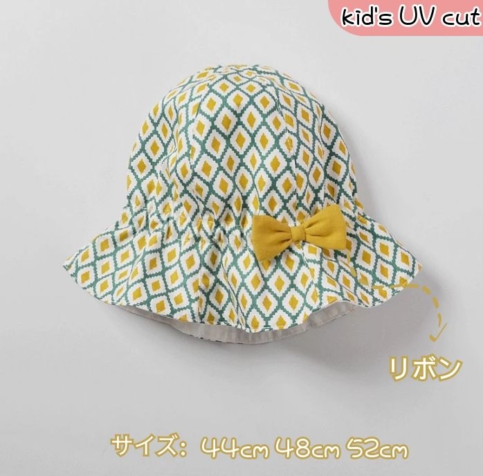 送料無料 キッズ ハット Uvカット 子供 帽子 コットン 幼児 赤ちゃん キッズ 帽子 リボン サファリハット ビーチハット 子ども つば広 Uv カット ハット 女の子 男の子 可愛い 日よけ 通園 通学 海水浴 ピクニック 登山 公園 アウトドア 紫外線対策 おしゃれ