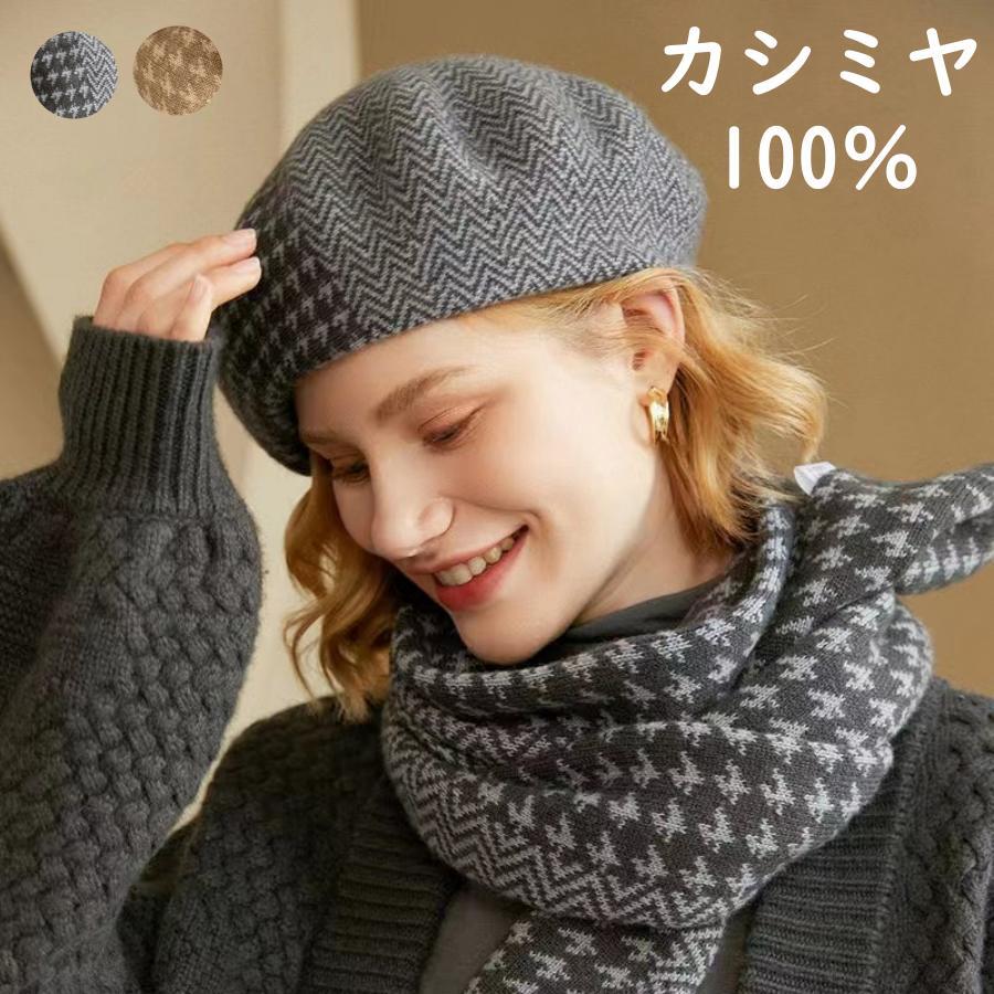 百貨店SALE特集ペイジ?4日20:00から打ちかかる?