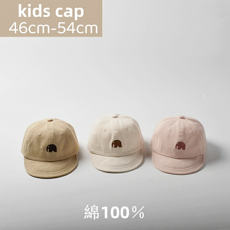 楽天市場】Little Grin Buddyスリムロゴキャップ ベースボールキャップ