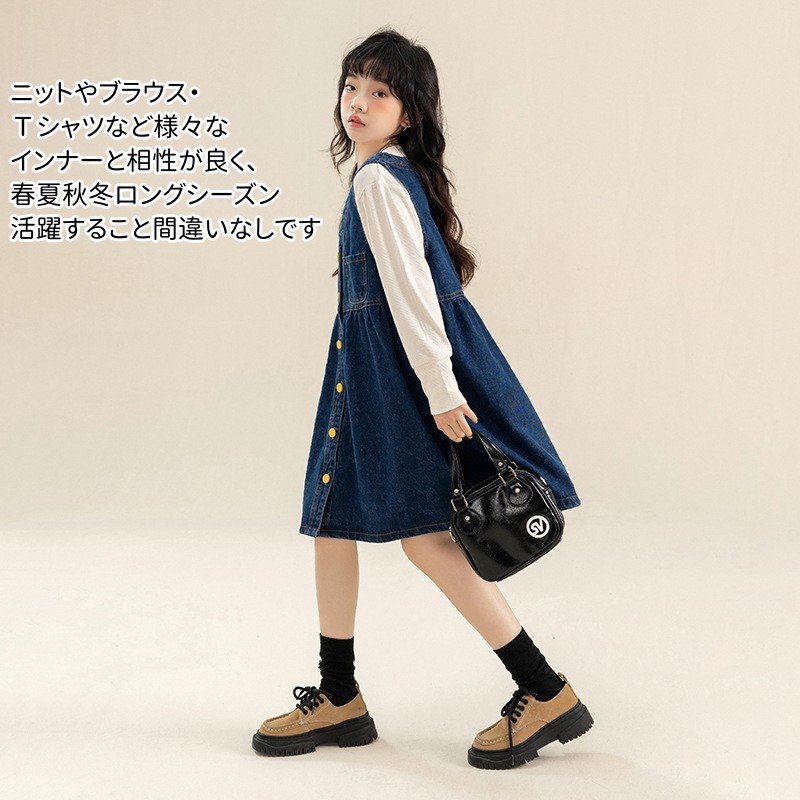 Tシャツサロペット2点セットデニムドレスワンピース可愛いブルー長袖Tシャツデニムサロペットカジュアル120cm130cm150cm160cm小学生中学生高校生ジュニア女の子ガールズファッション子供服柔らかセットお買い得ワンカラー春夏コーデギフト