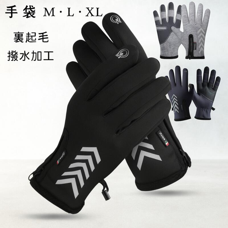 楽天市場】カヴァーワーク COVER WORK 作業用手袋 ハイビズカラー