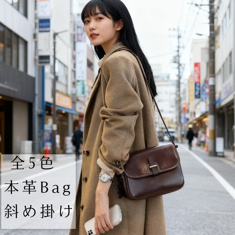 ショルダーバッグ レディース 斜めがけ 全5色 大人 女性バッグ 携帯バッグ かばん 通勤 お出かけ 日常 ショッピング 旅行 デート 小物入れ 軽い 韓国風 可愛い カジュアル 黒 トラベル 小さい 本革 牛革 軽量 エレガント 高級品