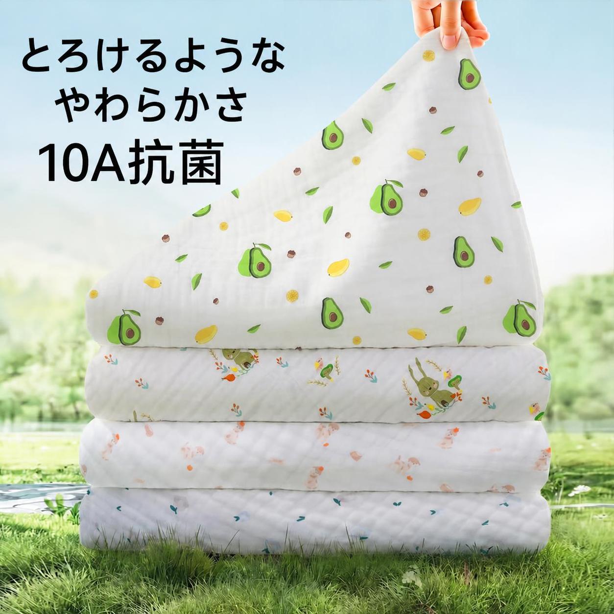 百貨店SALE特集ペイジ?4日20:00から乗り掛かる?