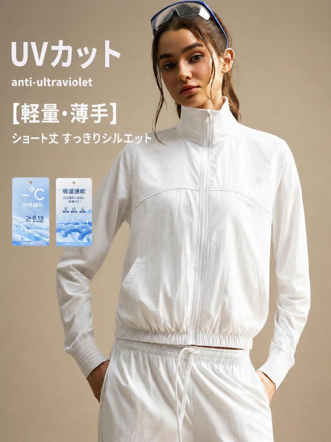 UVカットジャケット レディース 夏 UPF50+ ナイロン 軽量 薄手 通気性 吸汗速乾 4WAYストレッチ 背面ベンチレーション 両サイドポケット ショート丈 S-XL 全3色 テニス アウトドア 旅行 通勤 日焼け対策ジャケット スポーツジャケット UVカットアウター テニスジャケット｜softbox family 8,185円