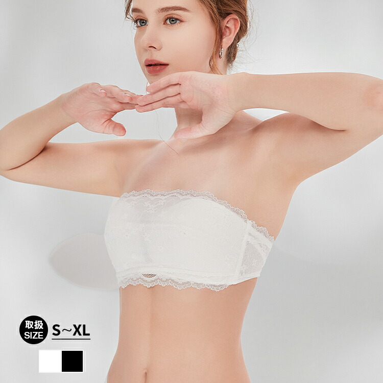 楽天市場】紐なし ブラ チューブトップ レース ノンワイヤー