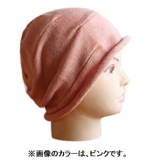 メール便 送料185円 綿の裾ロールワッチ つまみ柄 当店一番人気 ベージュ PEER PE 医療用帽子 帽子 C012 楽天