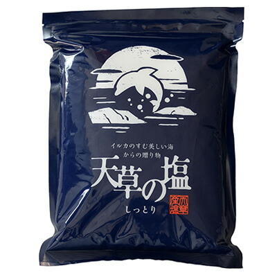 天草の塩 しっとり 1kg 九電産業 塩 しお【KS】画像