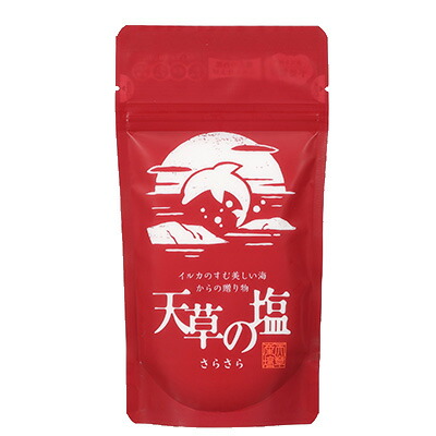 訳あり超特価の通販 しっとり 楽天市場】天草の塩 200g しお【KS】九州 塩 九電産業 ホビーラジコン