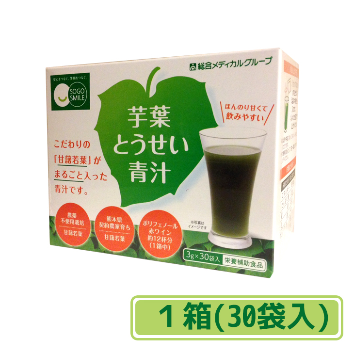 楽天市場】森永 エンジョイ小さなハイカロリーゼリーいろいろセット(40g×4個×6種) クリニコ【SY】高カロリー 介護食 在宅介護 : そうごう薬局 e-shop 楽天市場】森永 エンジョイ小さなハイカロリーゼリーいろいろセット(40g×4個×6種) クリニコ【SY】高カロリー 介護食 在宅介護 : そうごう薬局 e-shop