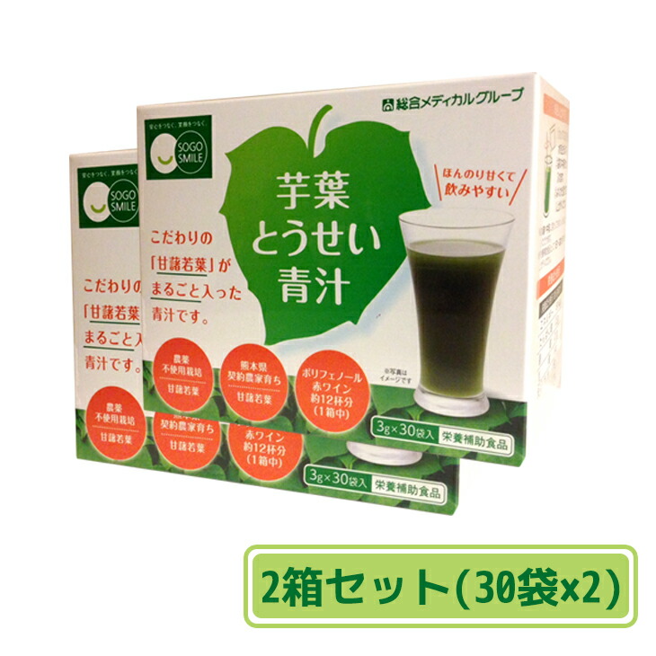 楽天市場】森永 エンジョイ小さなハイカロリーゼリーいろいろセット(40g×4個×6種) クリニコ【SY】高カロリー 介護食 在宅介護 : そうごう薬局  e-shop