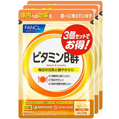FANCL - ファンケル FANCL ディープチャージ コラーゲンパウダー 10本 × 12袋 519478-2.jpg