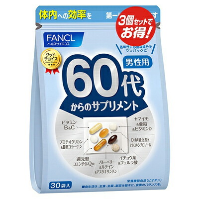 FANCL - さなページ 楽天市場】ファンケル 40代からのサプリメント 女性用(7粒*30袋