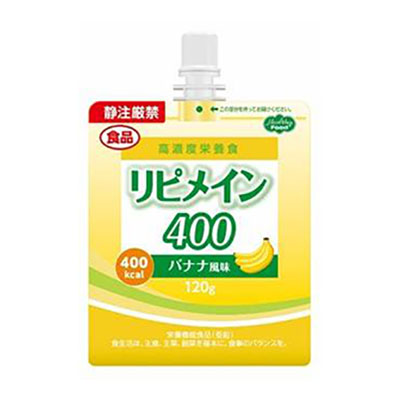 リピメイン Ys Ys ヘルシーフード 1g 24個 そうごう薬局 ヘルシーフード バナナ E Shop バナナ 効率的な栄養補給に最適 日本初 高脂質高濃度栄養食 夏セール開催中max80 Off