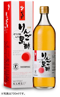 【4本セット】坂元醸造　坂元のくろず　天寿りんご黒酢　700ml 坂元のくろず・天寿りんご黒酢360mlセット | オンラインショップ