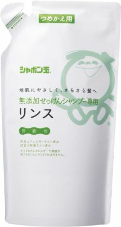 【単品18個セット】 シャボン玉販売 シャボン玉無添加せっけんシャンプー専用リンスつめかえ用 420ml(代引不可)【送料無料】 楽天市場】シャボン玉石けん 無添加せっけんシャンプー専用リンス