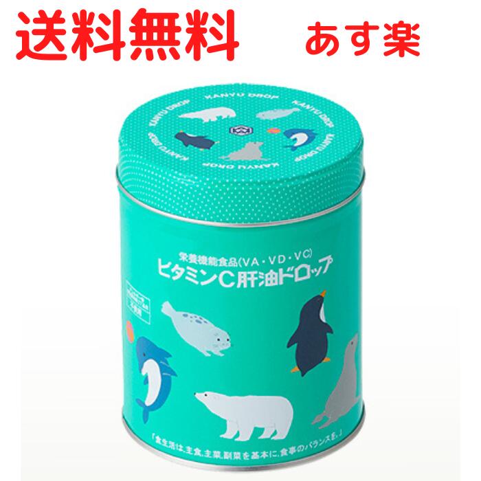 カワイ肝油ドロップ ビタミンECドロップ ３缶セット Amazon | 河合（カワイ）肝油ドロップ 3種類セット 【ビタミン