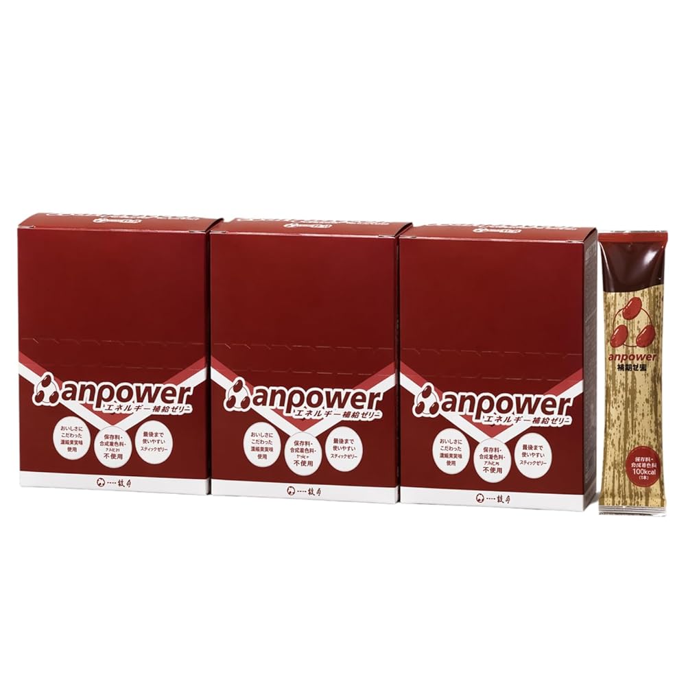 【楽天市場】anpower アンパワー エネルギー補給羊羹 3箱セット（12本入り×3）長期保存 約5年 非常食 防災 食品 栄養補給 ...