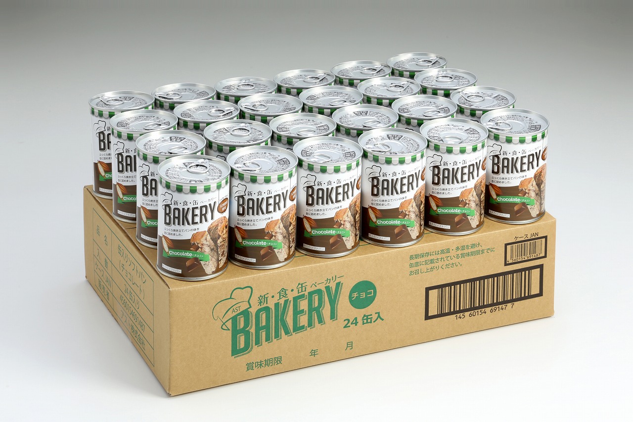 楽天市場】新食缶ベーカリー 缶入ソフトパン 黒糖 100g 24缶/箱 5年