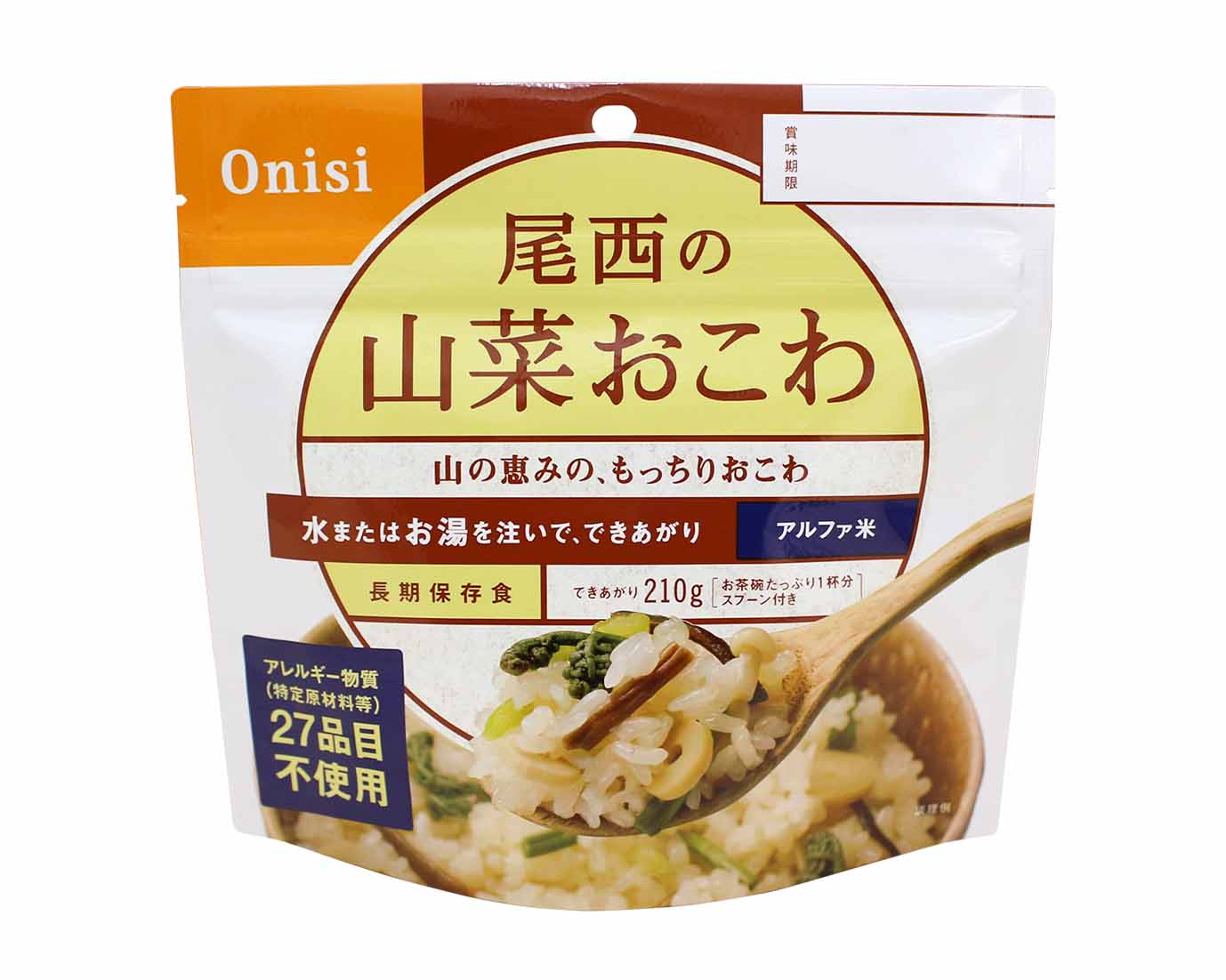 楽天市場】アルファ米 白飯 100g 50袋/箱 尾西食品【送料無料