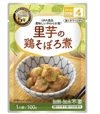【貨物輸送無料】UAA食料雑貨類 好いたらしいやわらか食【5年保護すること】\u003c/br\u003e タロイモの鶏そぼろ煮 100g 50袋/箱 アルファフーズ\u003c/br\u003e 防災食 非常食【bousai－anzen】