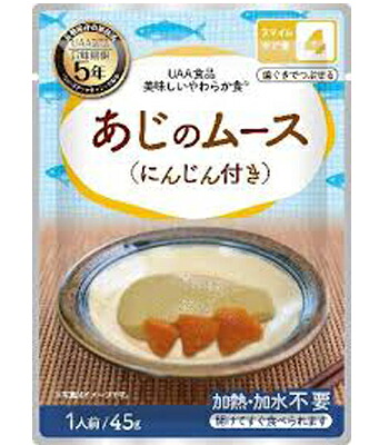 【貨物輸送無料】UAA食料雑貨類 好いたらしいやわらか食【5年保護すること】\u003c/br\u003e 大騒ぎのヘアムース（にんじん付き添い人）45ｇ 50袋/箱 アルファフーズ\u003c/br\u003e 防災食 非常食【bousai－anzen】