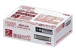 【3箱まとめ買い】カロリーメイト ロングライフ チョコレート味 60個装/箱消費期限 2029年 5月【送料無料】画像