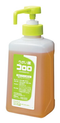【入れもの買い取り】うがいディスペンサー COLOCLE(コロックル）CD-500用 うがい薬 コロロ 500mL 12本/箱 うがいを日常生きて行く言い慣わしに 日本の首都サラヤ