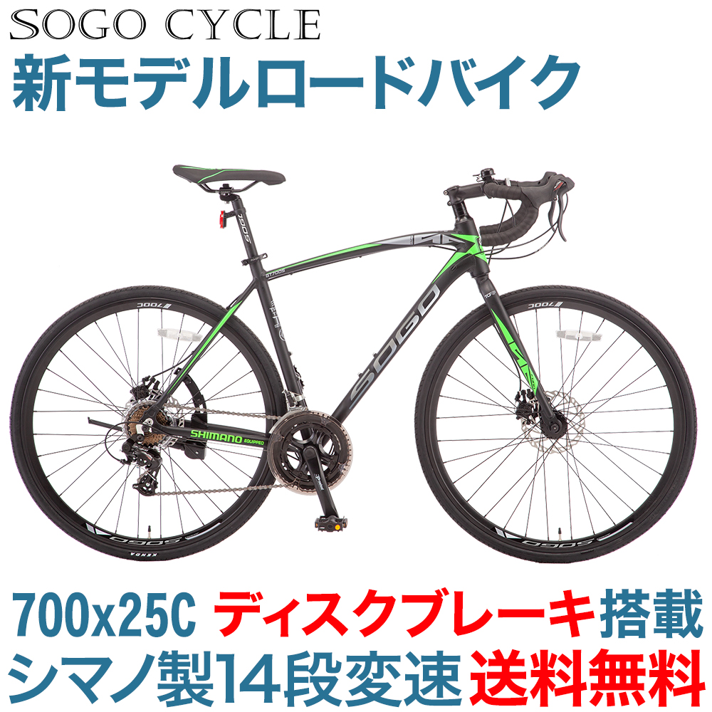 楽天市場】「ゴールデンウイーク 特別クーポン！ 3日～6日 先着1000名 