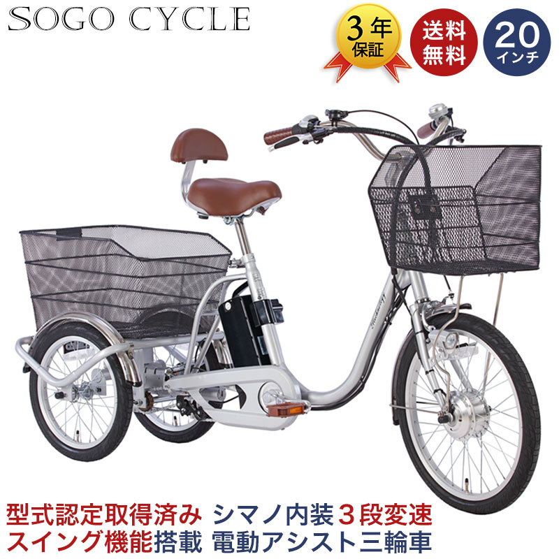【新車種】続々御披露目！！