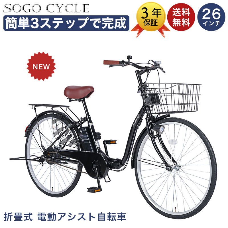 【新車種】続々御披露目！！