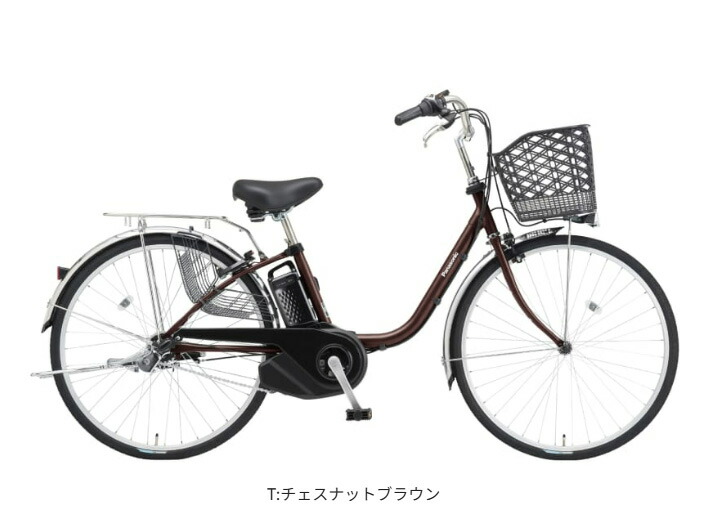 [Panasonic]ViVi Style DX 26吋電動アシスト自転車 公式】ビビ・DX｜電動アシスト自転車｜Panasonic