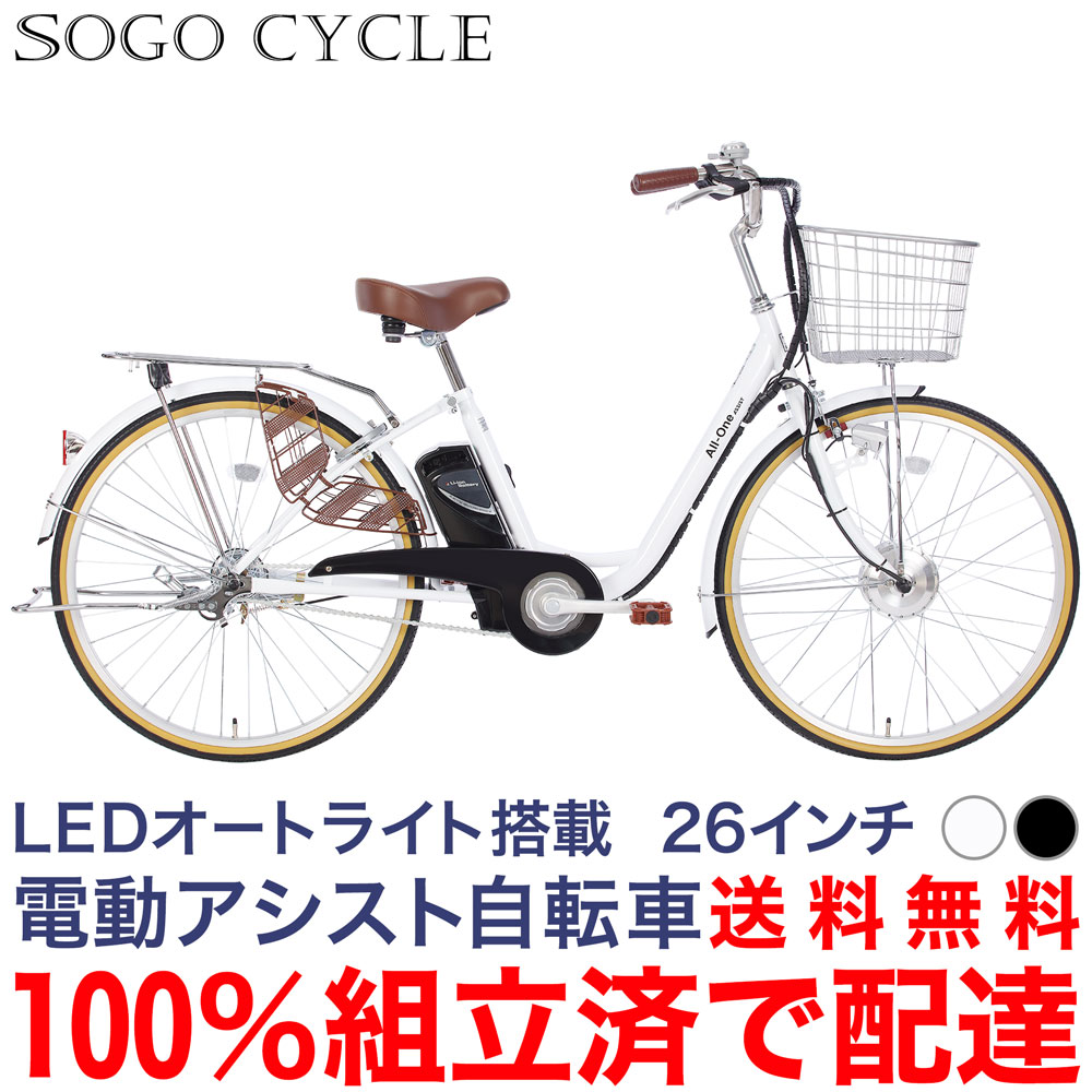 楽天市場】「4日20時～4時間限定 先着500名様 500円クーポン&SS期間10