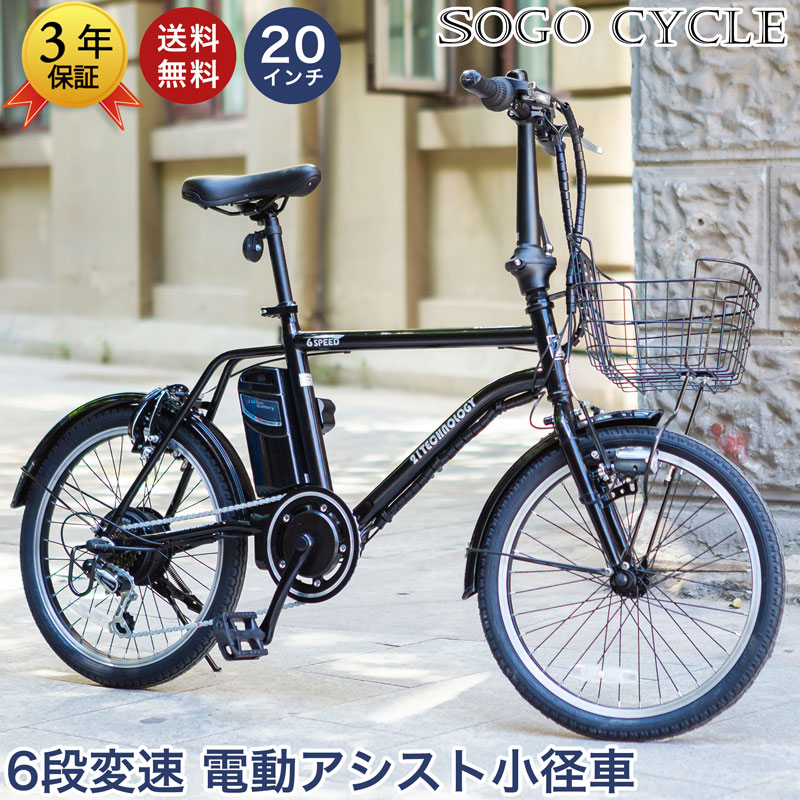 【新車種】続々御披露目！！