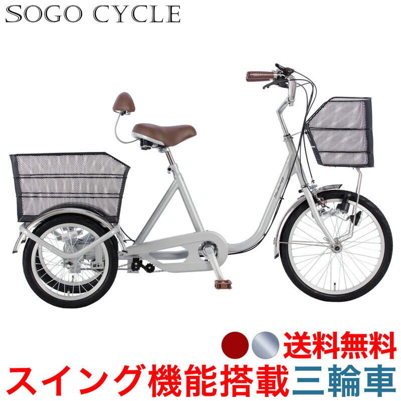 楽天市場】「＼500円OFFクーポン対象車種／25日〜27日限定 各日
