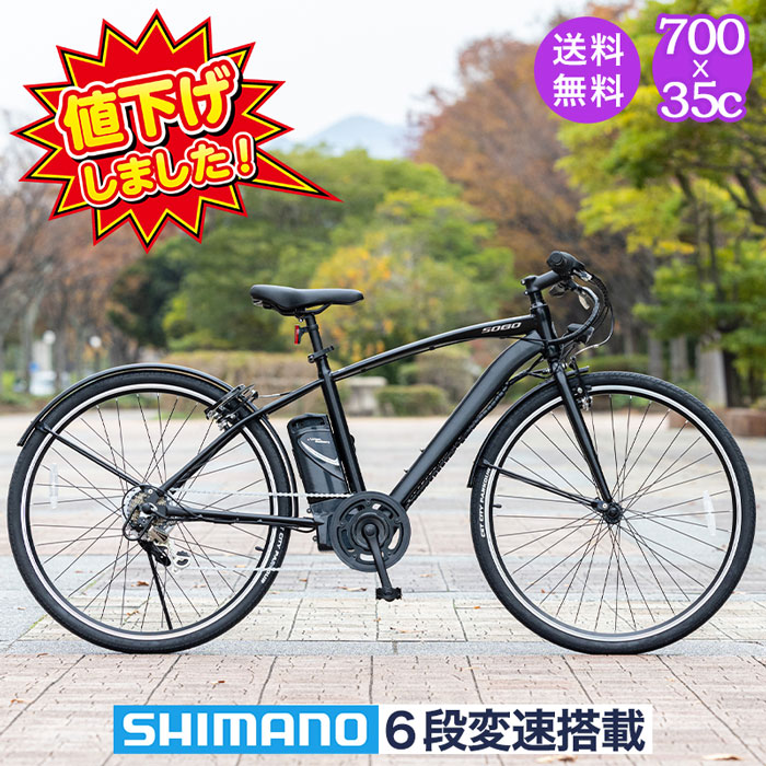 楽天市場】「＼ポイント10倍 最大30倍！大幅値下げ／30日限り