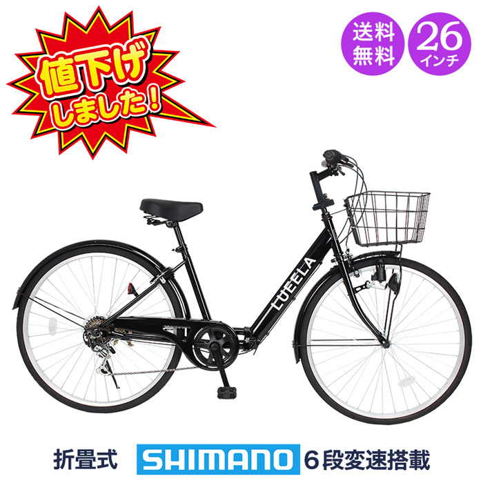 楽天市場】「＼ポイント10倍 最大41倍！大幅値下げ／8日〜10日