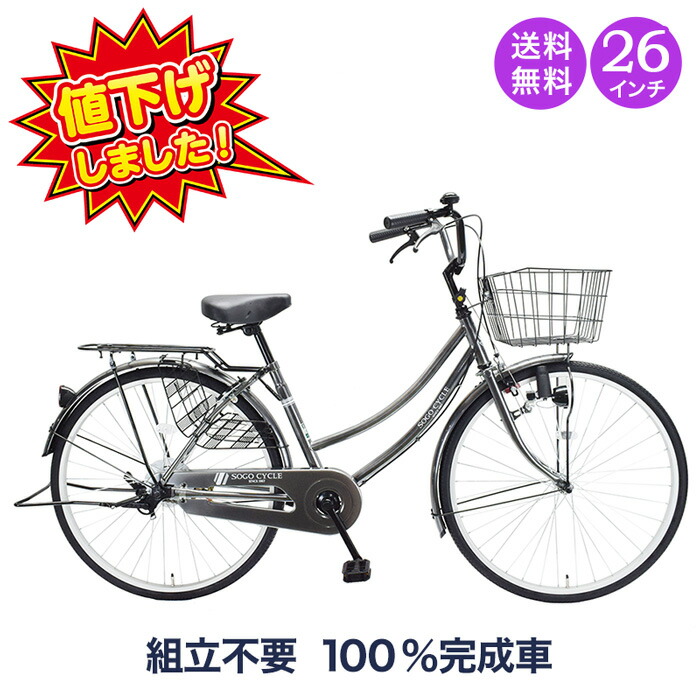 楽天市場】「＼全品ポイント10倍 最大30倍〜33倍！大幅値下げ／1