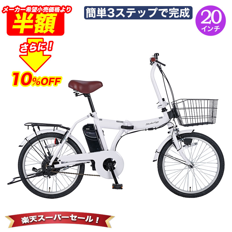 楽天市場】((ポイント5倍＆クーポン☆3/1まで))【当店は対象店_