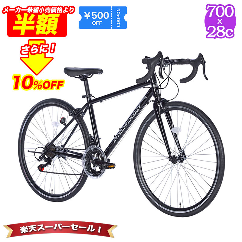【新車種】続々お目見得！！