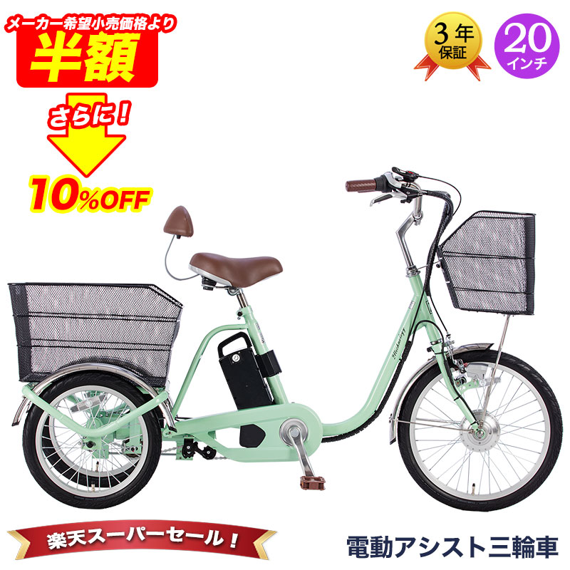 【新車種】続々お目見得！！