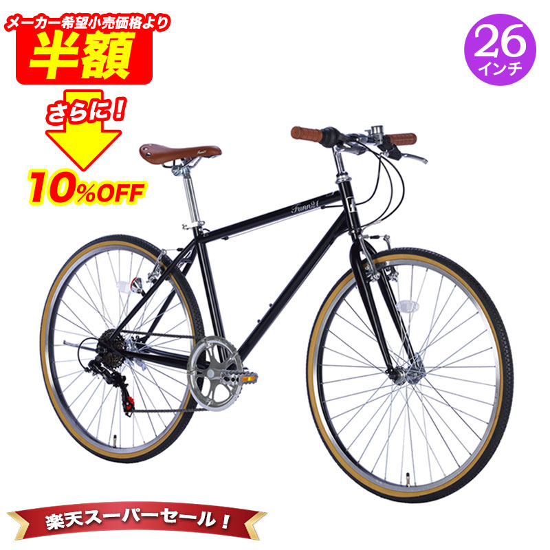 【新車種】続々お目見得！！