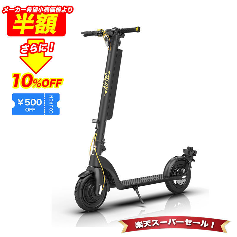 【新車種】続々お目見得！！
