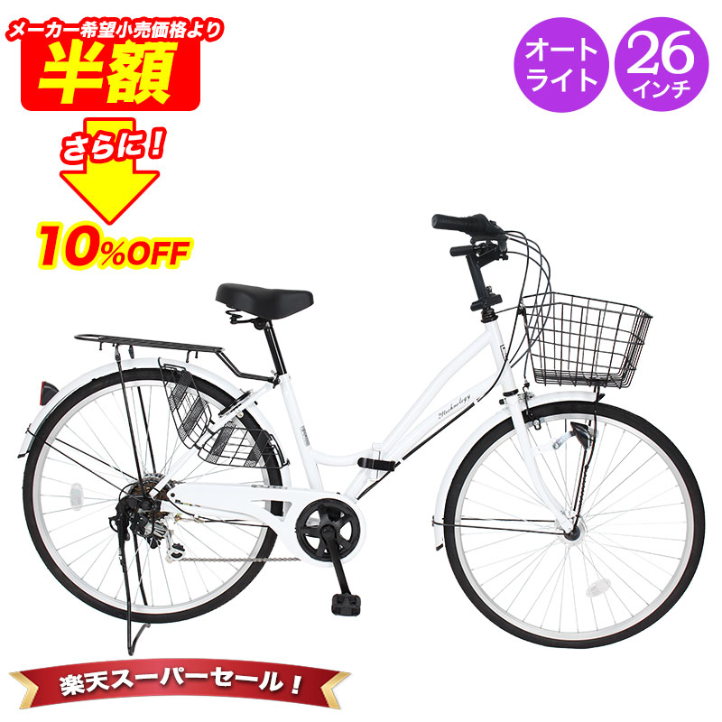 【新車種】続々お目見得！！