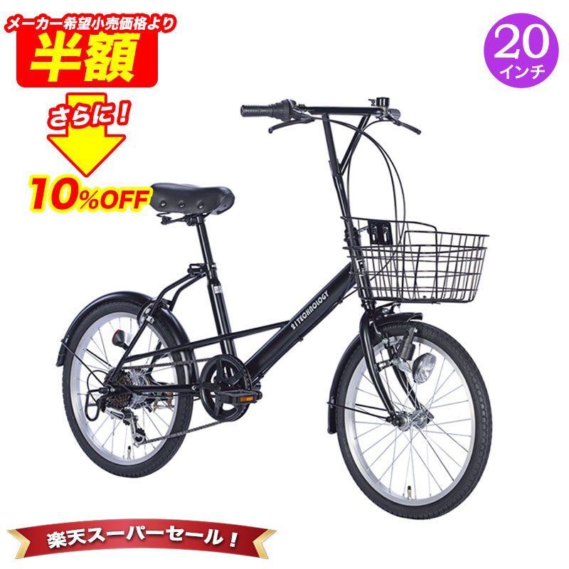 【新車種】続々お目見得！！