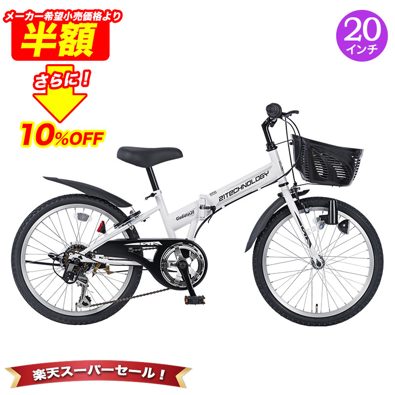 【新車種】続々お目見得！！