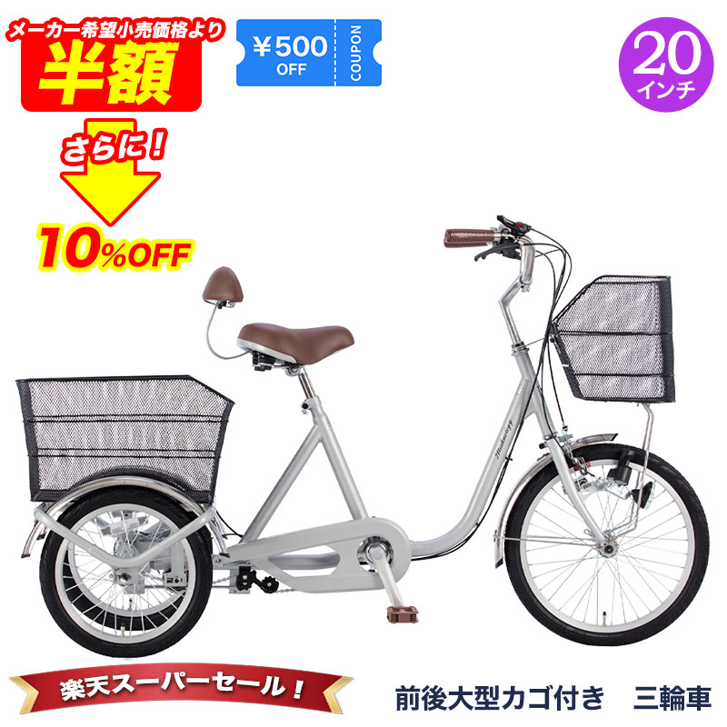 【新車種】続々お目見得！！