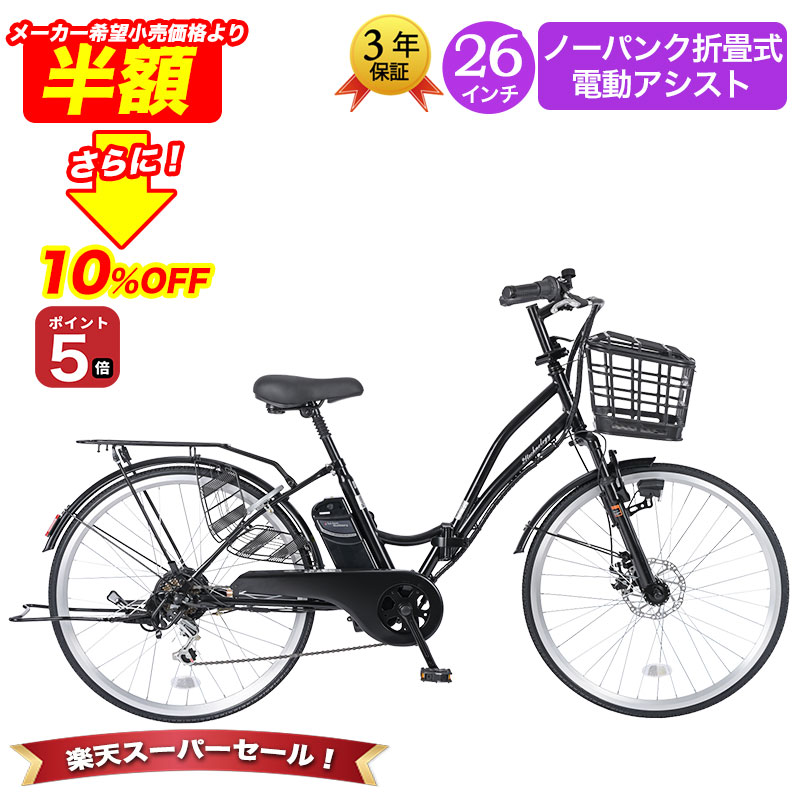 【新車種】続々お目見得！！