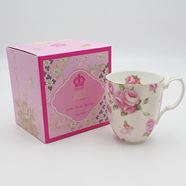 楽天市場】ロイヤルアルバート 100周年記念ティーフォーワンセット1960